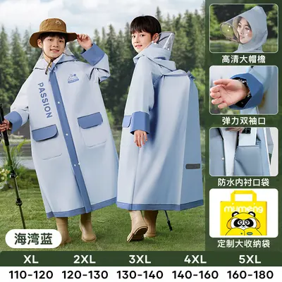 Kinder-Regenmäntel und Regenschuhe Set unisex - 10