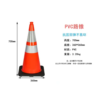 PVC Trafik Konisi, Tutamaklı, Siyah Tabanlı, Reflektörlü Uyarı Konisi - 8