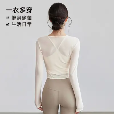 瑜伽服套装女氛围感网纱罩衫带胸垫上衣高弹健身裤跑步训练两件套