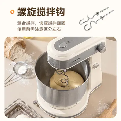 AUX Multifunctional Compact Capacity Kitchen Chef Machine 3.5L Household Countertop Dough Mixer Baking Mixer