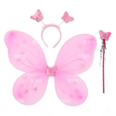 New Wings 8 Butterfly Kids Back Decoration Magic Wand Headdress Flower Fairy Toy Kids Three-Piece Set Manufacturer Wholesale - 10