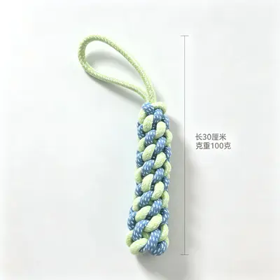 Durable Chew Rope Knot Ball Dog Toy Set for Small and Medium Dogs - 13