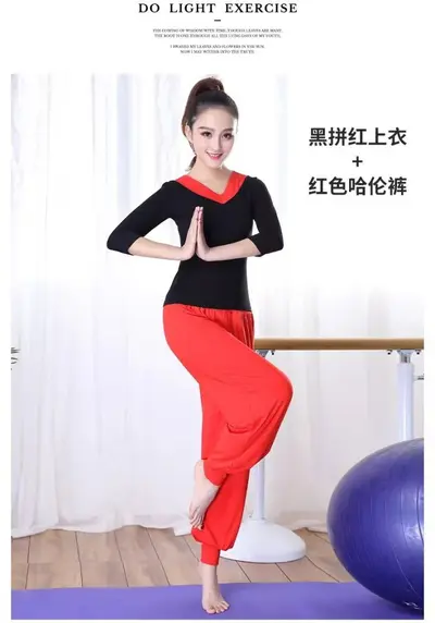 Loose Modal Yoga Pants with Cuffs for Dance and Tai Chi - 6