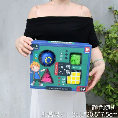 Rubik's Cube Maze Brain Training Puzzle Game for Children - 9