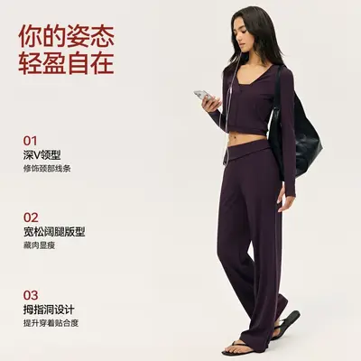 Women's Slim-Fit Yoga Wear Set for Pilates and Running Training