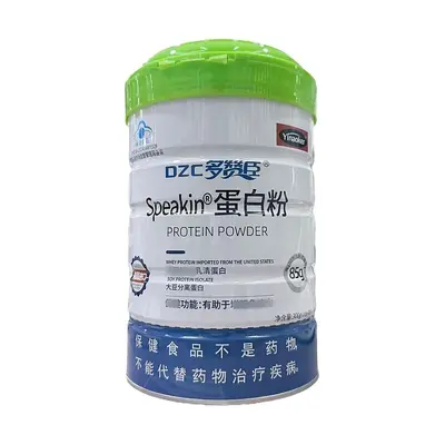 Orijinal Xinxi Speakin Protein Tozu 300g Kutu Ambalaj Tek Ürün Dropshipping Desteklenir