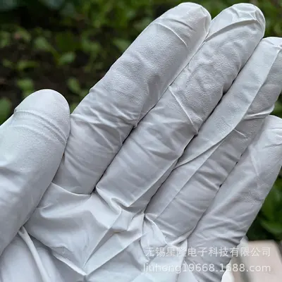 12 inch White Nitrile Gloves, Oil-Resistant, Disposable Protective Gloves