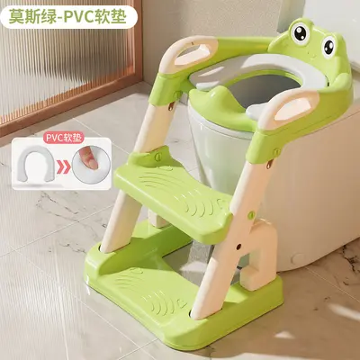Children's Toilet Seat with Ladder, Foldable, for Boys and Girls - 9