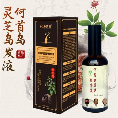 Сыворотка для роста волос с экстрактом Polygonum Multiflorum и Ganoderma, травяная эссенция-концентрат для питания волос, спрей с эфирными маслами для возвращения волосам черного цвета, концентрат для питания корней волос и потемнения седых волос - 1