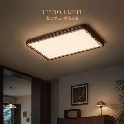 Solid Wood Ceiling Light, New Chinese Style, Walnut Color, Full-Spectrum Eye Protection