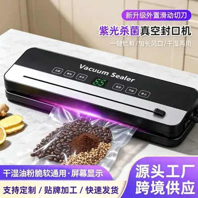 Vacuum sealer machine, automatic, household, dry and wet, food preservation