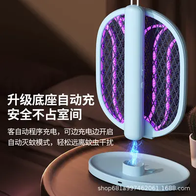 Foldable Electric Mosquito Swatter with UV Light Mosquito Attractant USB Home Charging Mosquito Killer Lamp New Model Multifunctional Retractable Mosquito Swatter