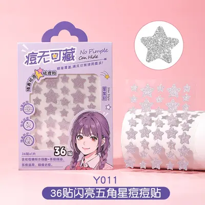 LMLTOP星星卡通痘痘贴36贴隐形轻薄透气遮瑕遮痘印彩色痘痘贴纸 - 9