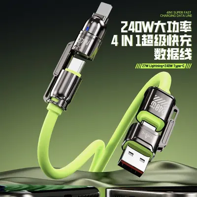 240W Quad-in-One Datenkabel mit Dual-Type-C für Apple 7-17 und Huawei Smartphones, PD Schnellladen, 2-zu-2 Ladung
