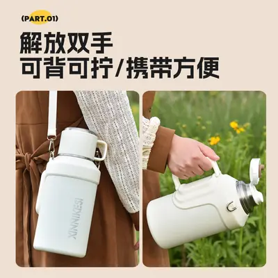 Insulated Water Bottle 316 Stainless Steel 2L Large Capacity Tea Water Cup High-Appearance Sports Carry Strap Portable Outdoor Travel Kettle