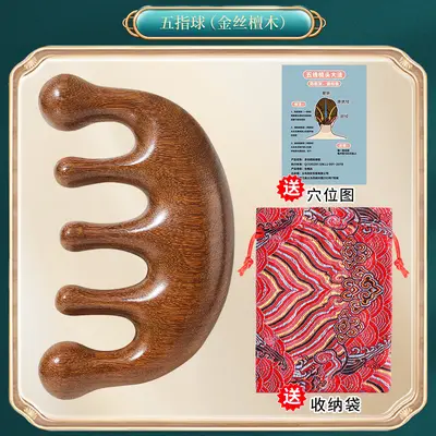 Kişiselleştirilmiş sandal ağacı masaj tarağı, kafa meridyen masajı, saç derisi meridyen masaj tarağı, kuaförlük tarağı, saç terapisi ve sağlık bakımı için sandal ağacı tarağı. - 10