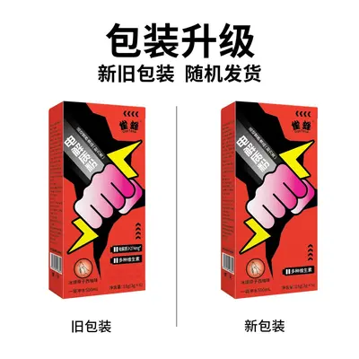 Zero-Fat Electrolyte Powder with Vitamins and Taurine for Sports - 9