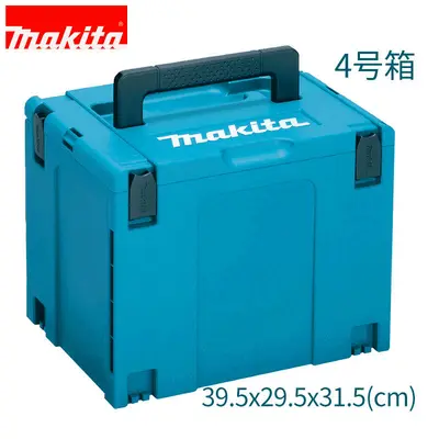 Makita MAKPAC Storage Box for Power Tools with Hand Trolley - 10