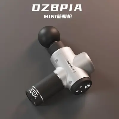DZBPIA Fascia Gun Professional Neck and Waist Massager