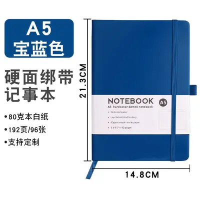 A5 Strap Notebook, Portable, Custom Logo - 13