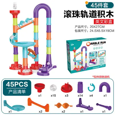 Children's Marble Run Building Blocks Maze Set - 7