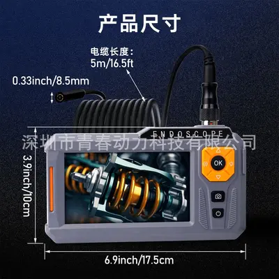 Endüstriyel endoskop çift mercek 1080P HD, esnek kablo, LED ışık