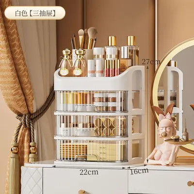 Cosmetic storage box, desktop organizer, large capacity - 12