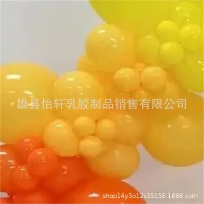 Birthday Balloon Chain Arch Set, 5, 10, 12, 18 and 36 Inch - 8