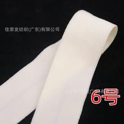 2 cm renkli naylon kenar bandı, elastik katlanmış bant - 13