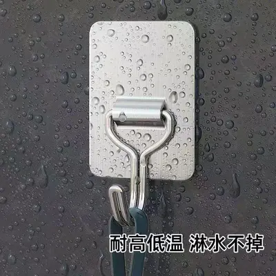 Adhesive Square Wall Hook, No-Drill, Rain-Resistant, Indoor and Outdoor