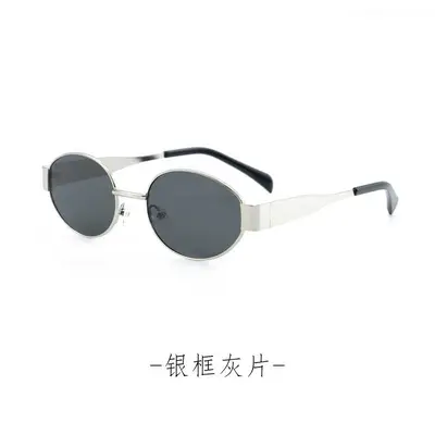 Metal Frame Retro Women's Sunglasses for Driving - 5