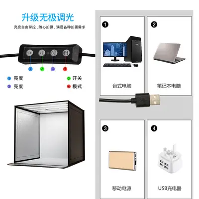 Sınır ötesi fotoğraf stüdyosu dolgu ışığı, fotoğraf ışık kutusu, fotoğraf yumuşak ışık kutusu, LED aksesuarlar, natürmort stüdyosu, üç renkli RGB katlanabilir