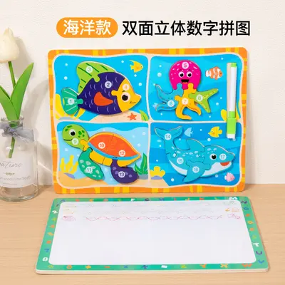 Montessori 3D Eşleştirme Yapbozı, Hayvan-Trafik-Meyve, 4 Ünite - 10