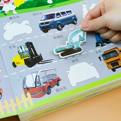 Çocuk yapışkanlı etiket kitabı, 2-6 yaş, öğrenme