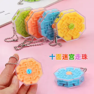 Double-Sided Stereo 3D Ball Maze Puzzle, Early Education Balance Toy