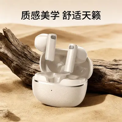 PRO17 Bluetooth-Kopfhörer, lange Akkulaufzeit, E-Gaming, TWS kabellos komfortable In-Ear-Kopfhörer, hochwertige Klangqualität - 3