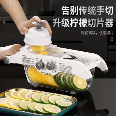 Multi-function vegetable cutter with potato ricer and lemon slicer - 4