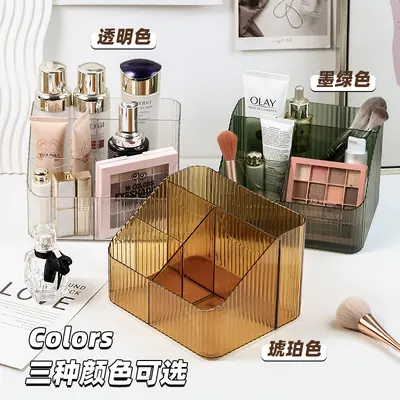 Cosmetic storage box, transparent, desktop organizer - 2