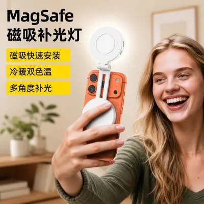 L9 Магнитная подсветка для телефона, телескопическая селфи-подсветка с зеркалом, магнитная косметическая подставка-зеркало для макияжа, зеркало для макияжа с подсветкой - 1
