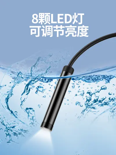Wireless endoscope HD camera car repair inspection probe - 3