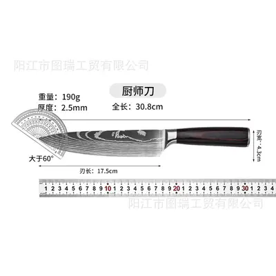 工厂现货大马士革纹刀具套装锋利厨师刀主厨刀万用刀三德刀小菜刀 - 7