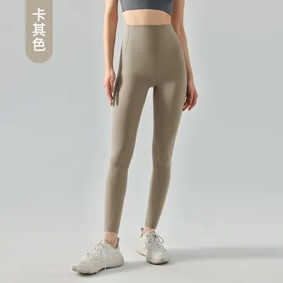Nulux High-Waist Tight Yoga Pants for Women, High-Elastic with Belly Control - 10