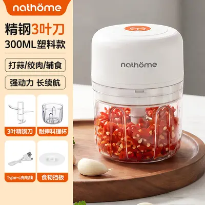 志高无线充电蒜蓉机迷你电动绞肉机料理机打捣蒜器蒜蓉宝宝辅食机 - 12