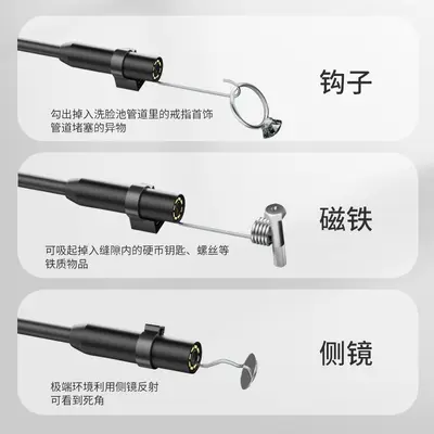 Android endoscope, 8mm, HD camera, industrial inspection, engine probe - 3