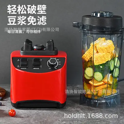 Çok fonksiyonlu blender, meyve, soya sütü ve smoothie yapıcı - 3