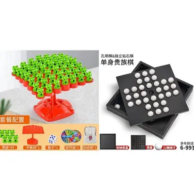 Frog Balance Tree Stacking Game for Kids, Desktop Toy for Boys and Girls - 10