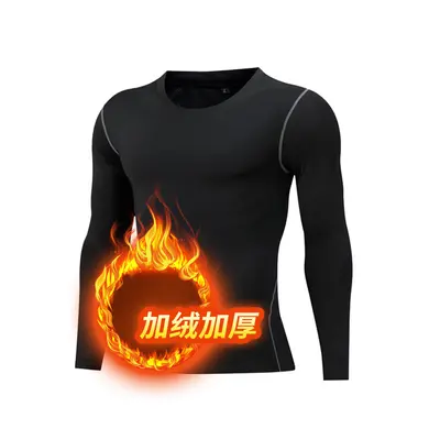 Herren-Sporthose mit Fleece-Futter, warm, schnelltrocknend - 10