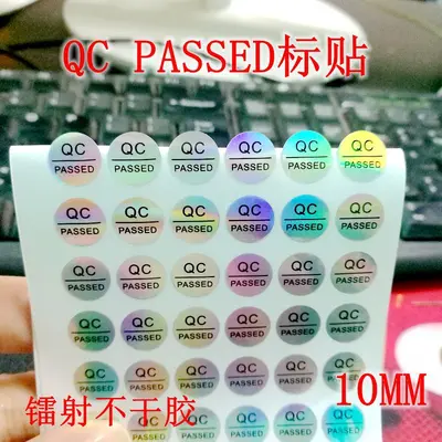 qc etiketi şeffaf kaliteli rulo halinde paketlenmiş yuvarlak etiket qcpass etiketi yuvarlak lazer kalite kontrol etiketi QC lazer etiketi - 7