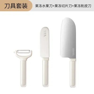 Half-tang vegetable knife stainless steel kitchen set - 9
