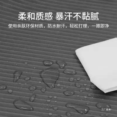 Keep瑜伽垫女生专用 加厚加宽隔音减震舞蹈男士健身垫子地垫展驰
